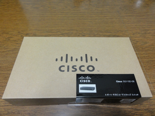 ciscohub