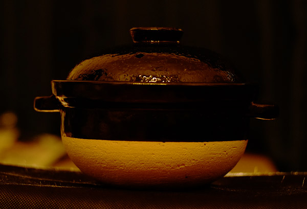 Kamadosan