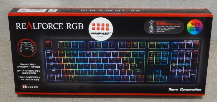 KBD48a